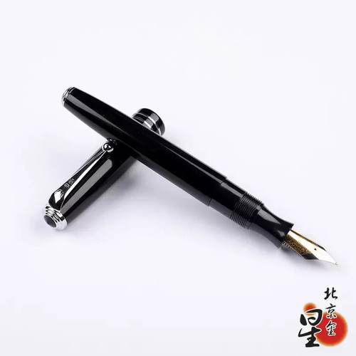 Jin xing penna stilografica - xing,
